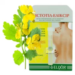 ELIXIR preparat z glistnika na kurzajki brodawki z Ukrainy - Laroxy.pl