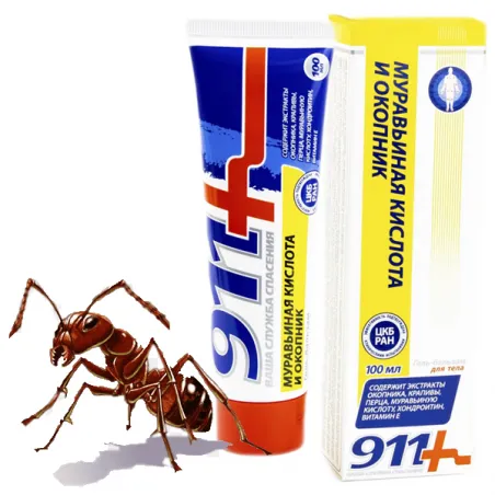 Maść 911 z kwasem mrówkowym i żywokostem bez recepty - Laroxy.pl