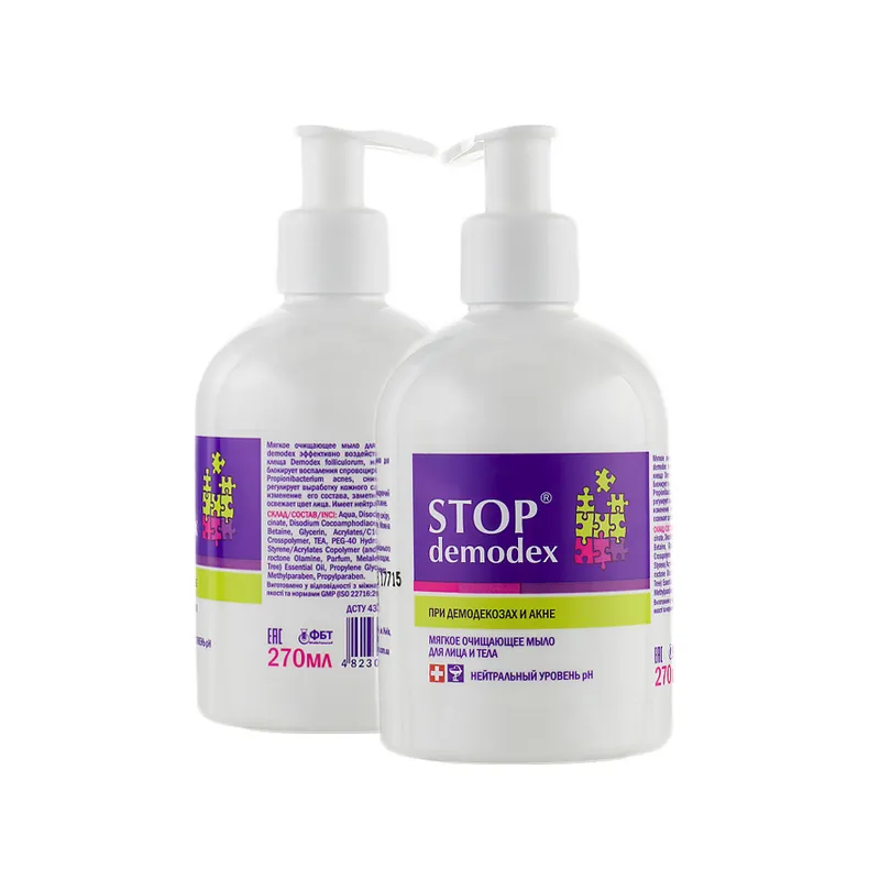 Stop Demodex face and body soap for Eczema - NUDITY 🩺 Laroxy.co.uk