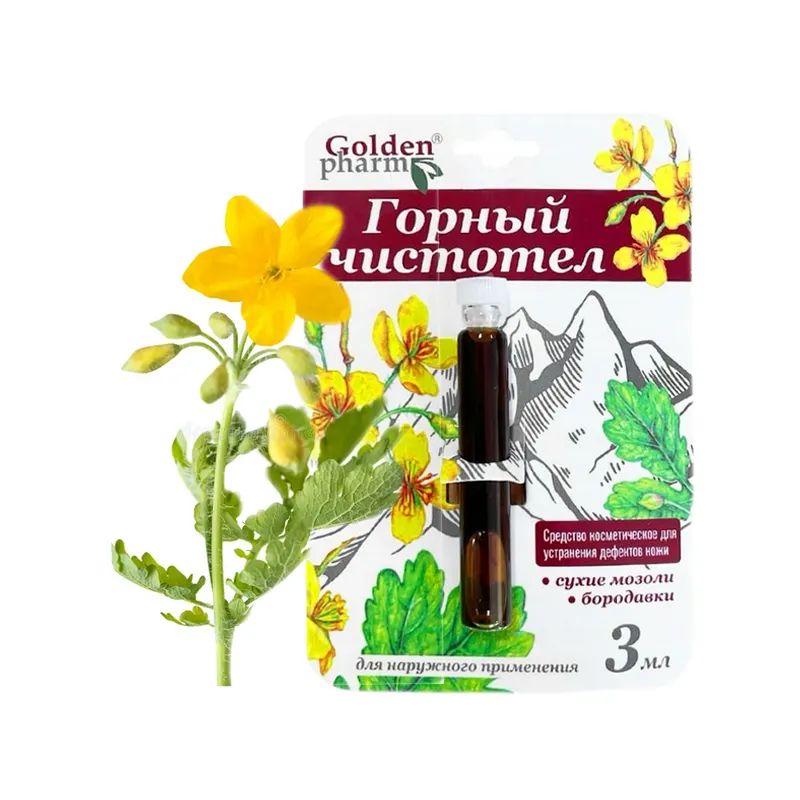 Golden Pharm preparation for corns on the foot with root 🩺 Laroxy.pl