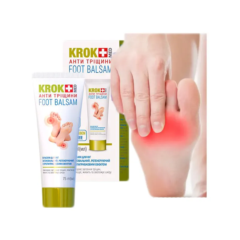 KROK Med maść na odciski z korzeniem modzele na stopie palcu preparat z Mocznikiem 75ml