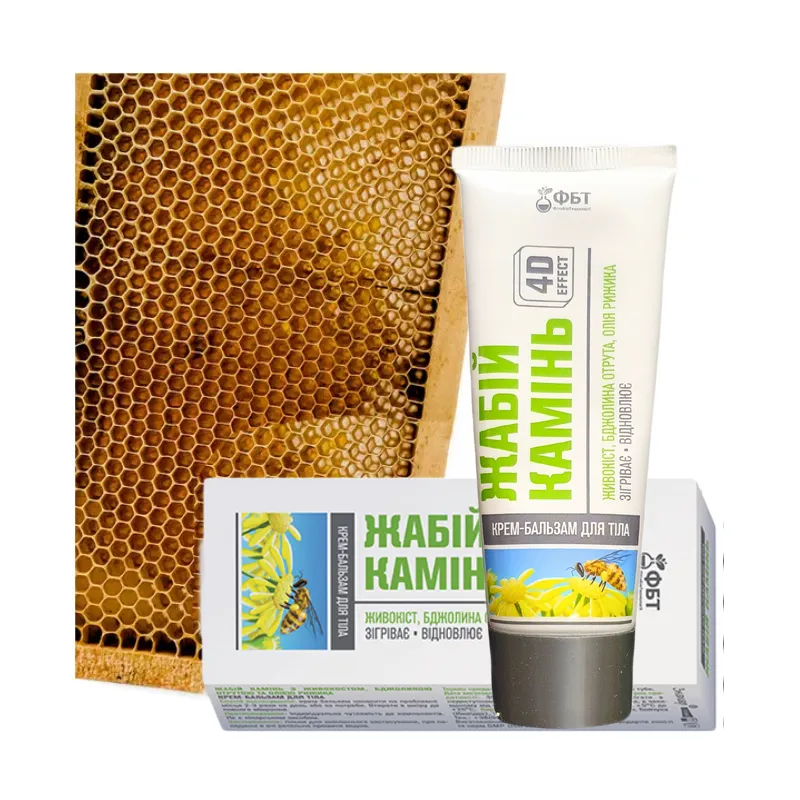 Maść na reumatoidalne zapalenie stawów JADEM PSZCZELIM 75ml 🐝 Laroxy.pl