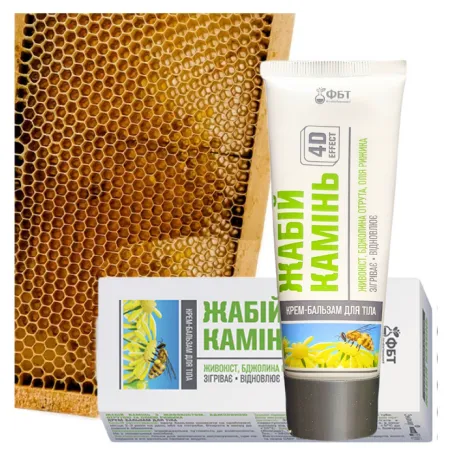Ointment for rheumatoid arthritis with DOG EAT 75ml 🐝 Laroxy.pl