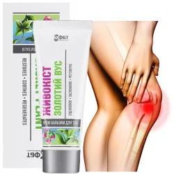 Ointment for rheumatoid arthritis ZIVOCOSTEM Golden Snake 🐝 Laroxy