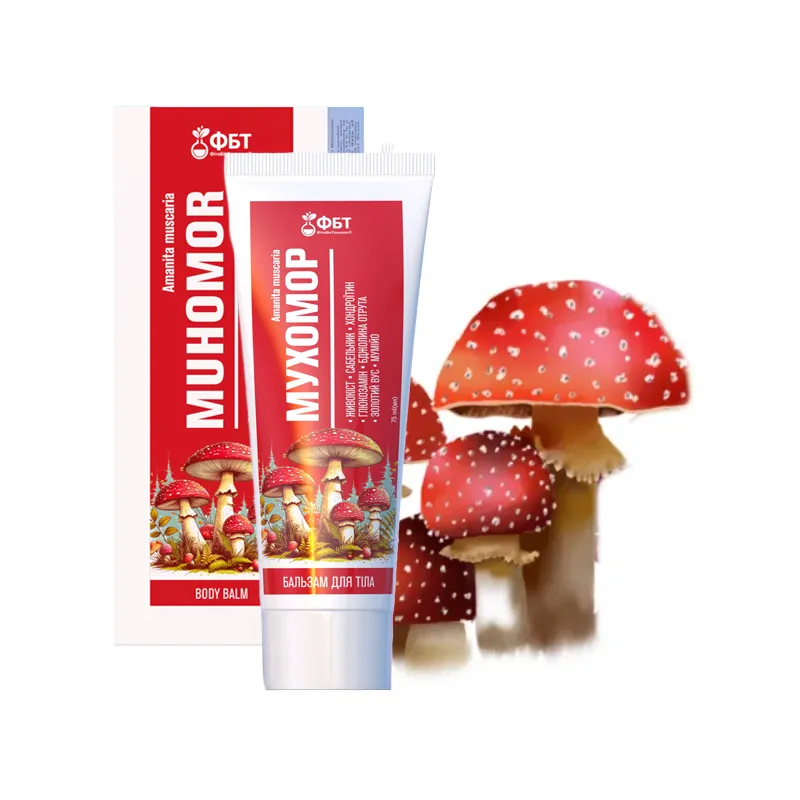Red Flytrap ointment for knee joints muscle pain 🍄 Laroxy