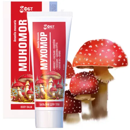 Red Flytrap ointment for knee joints muscle pain 🍄 Laroxy