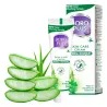 BORO HERBAL ajurwedyjski maść na trądzik antyseptyczna - Laroxy.pl