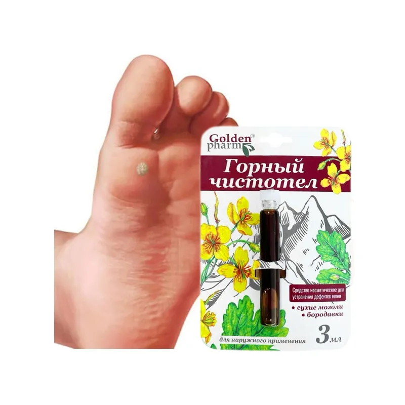 Golden Pharm preparat z glistnika na odciski na stopie z korzeniem kurzajki brodawki modzele z Ukrainy 3ml