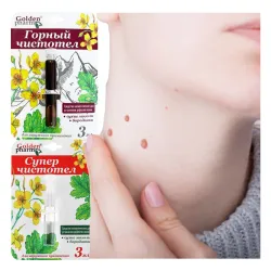 Golden Pharm preparat na włókniaki brodawki odciski na stopie z korzeniem kurzajki modzele z glistnika jaskółcze ziele 2*3ml