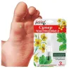Golden Pharm włókniaki brodawki na szyi preparat środek specyfik USUNĄĆ GLISTNIK MOCNY 3ml