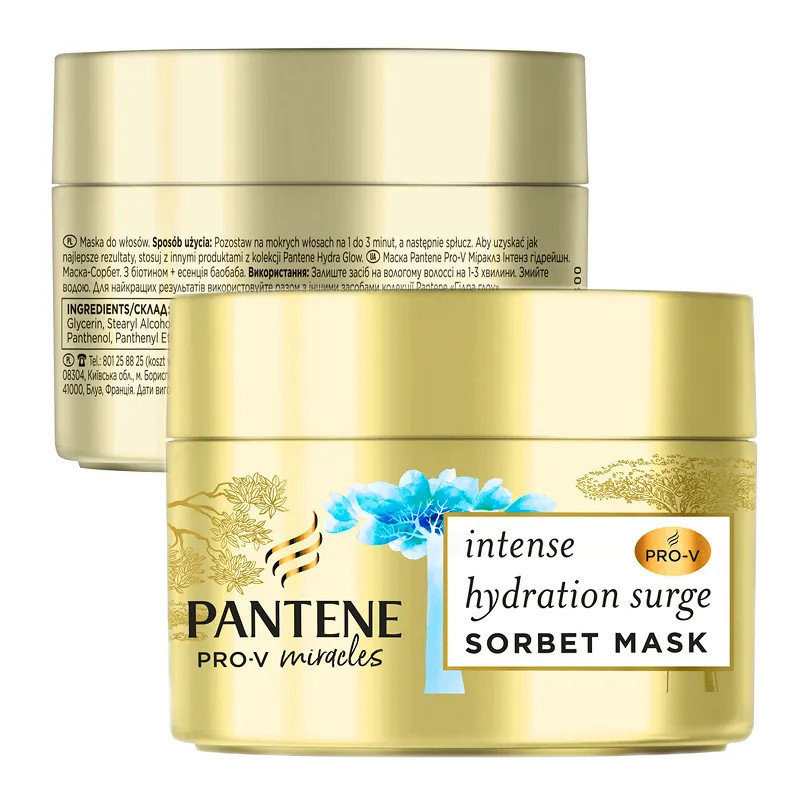 Pantene maska do włosów zniszczonych Mocno nawilżająca ❤️ Laroxy