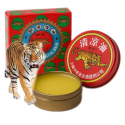 Oryginalna maść tygrysia czerwona chińska w puszcze  🐯 Laroxy.pl