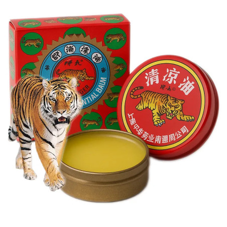 Oryginalna maść tygrysia czerwona chińska w puszcze  🐯 Laroxy.pl
