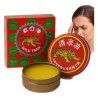 Original Chinese red tiger ointment in a can 🐯 Laroxy.pl