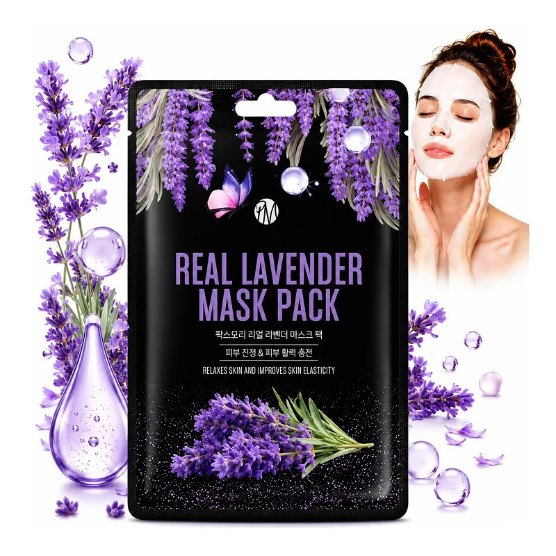 KOREA Anti-Wrinkle Moisturizing Face Mask ❤️ laroxy.pl
