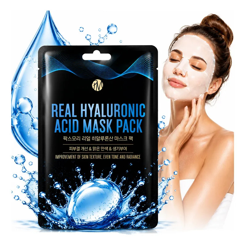 KOREA Anti-Wrinkle Moisturizing Face Mask ❤️ laroxy.pl